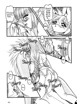 Page 54 of BTB-23 DOUBLE INCOME