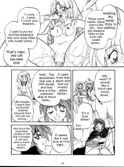 Page 8 of BTB-23 DOUBLE INCOME