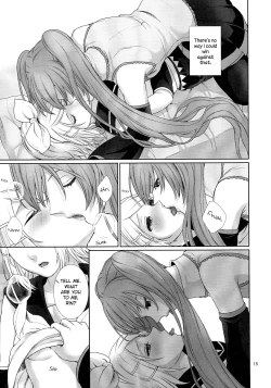 Page 14 of Sougo Shadan | Mutual Obstruction