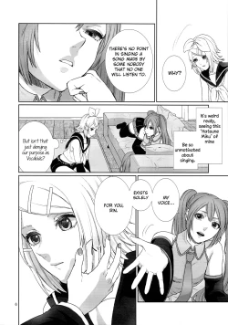 Page 5 of Sougo Shadan | Mutual Obstruction