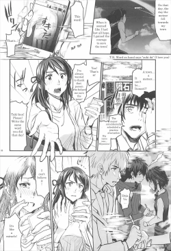 Page 7 of Kimi no Naka wa. | Your Inside