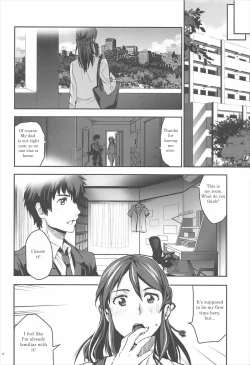 Page 9 of Kimi no Naka wa. | Your Inside