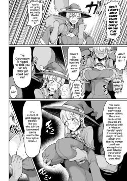 Page 9 of Tanetsuke Colosseum! Episode 1 | Conception Colosseum! 1