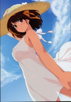 Page 21 of Harucos 7