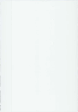 Page 2 of Cinderella Okusuri Produce!! ☆★