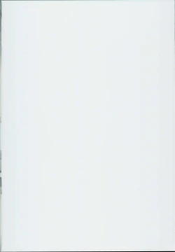 Page 2 of Kiyohime Massage