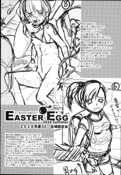 Page 3 of Easter Egg