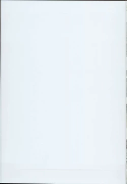 Page 23 of Dairoku Junai