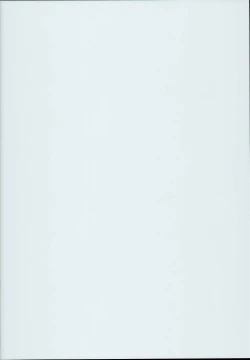 Page 2 of Dairoku Junai