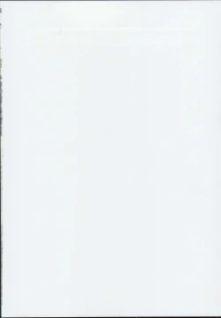 Page 2 of Comike no Ato wa Offchan