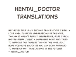 Page 21 of Onodera-san to Amai Hi | A sweet day with Onodera