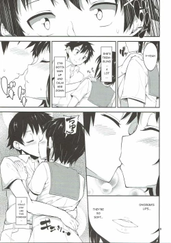 Page 8 of Onodera-san to Amai Hi | A sweet day with Onodera