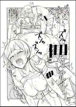 Page 12 of Cinderella, Mousou IDOL Report Junbigou