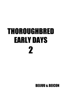 Page 2 of Thoroughbred Early Days 2