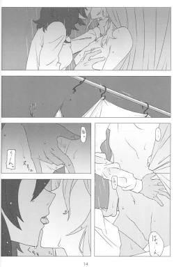 Page 13 of French Toast