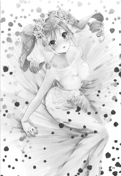 Page 18 of Torokeru Liptint