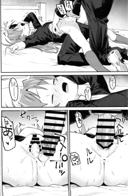 Page 29 of Kyouko to Are Suru Hon 3