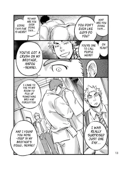 Page 12 of Himitsu | Secret