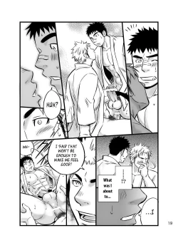 Page 18 of Himitsu | Secret