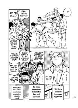 Page 24 of Himitsu | Secret