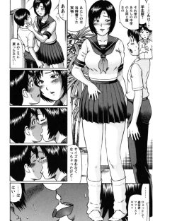 Page 168 of Natsu Taiken Monogatari