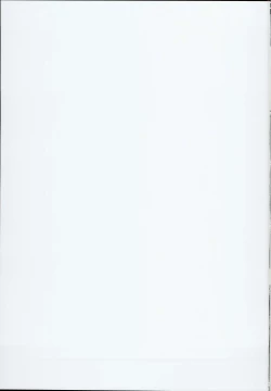 Page 10 of Vajra Inu