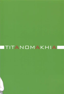 Page 26 of Chiyomi Virgin