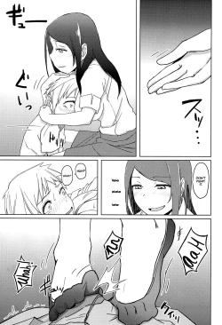 Page 11 of Crossing Paths