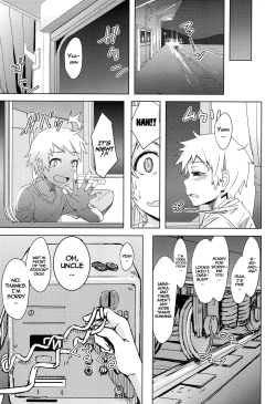 Page 17 of Crossing Paths