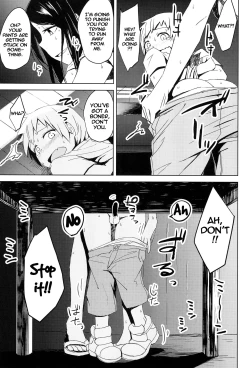 Page 27 of Crossing Paths