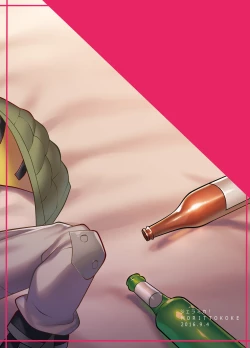 Page 22 of Jeramika!