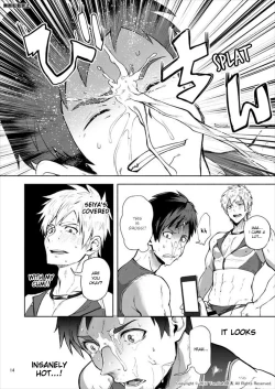 Page 13 of Jitorina Try 2