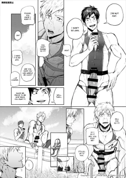 Page 29 of Jitorina Try 2