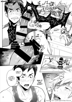 Page 33 of Jitorina Try 2