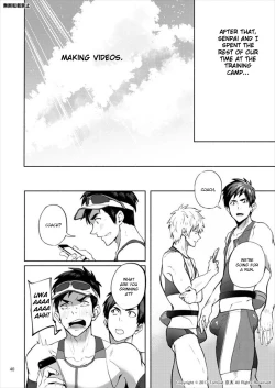 Page 39 of Jitorina Try 2