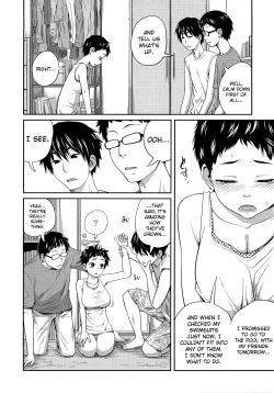 Page 2 of Pool ni Ikenai jan | I Can't Go to the Pool