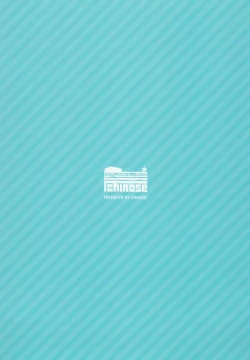 Page 26 of Kashima to Love Love Nangoku Ryokou