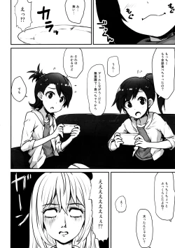 Page 3 of ANNA YASEM@S