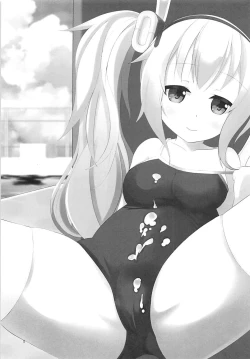 Page 2 of Sukumizu Laffey no Hon