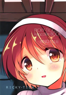 Page 30 of Kancollation EX 4