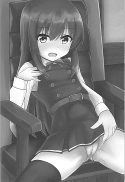 Page 2 of Tanetsuke Zecchou Asashio-chan