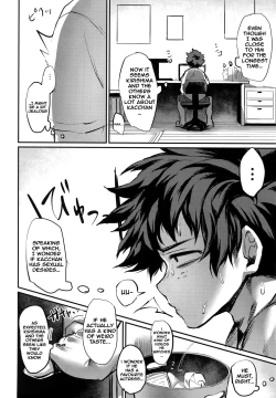 Page 3 of Nitamono Doushi | Two of a Kind