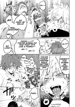 Page 18 of Kimi no Gensou o Miterui | I'm Seeing an Illusion of You