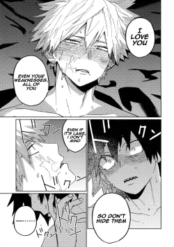 Page 30 of Kimi no Gensou o Miterui | I'm Seeing an Illusion of You