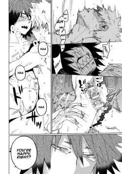 Page 33 of Kimi no Gensou o Miterui | I'm Seeing an Illusion of You