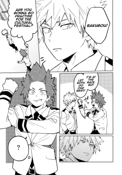 Page 36 of Kimi no Gensou o Miterui | I'm Seeing an Illusion of You