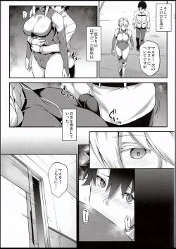 Page 14 of Kishiou no Kimochi Ii Ana