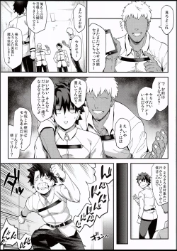 Page 2 of Kishiou no Kimochi Ii Ana