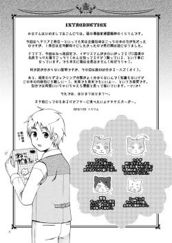 Page 2 of AKUMAN POWERS Hetalia 2