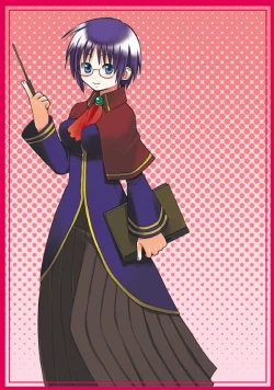 Page 15 of QUIZ MAGIC AKUMANGA II